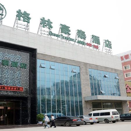 Greentree Inn Beijing Fengtai Dacheng Road Huanleshuimofang Business Hotel Exteriér fotografie