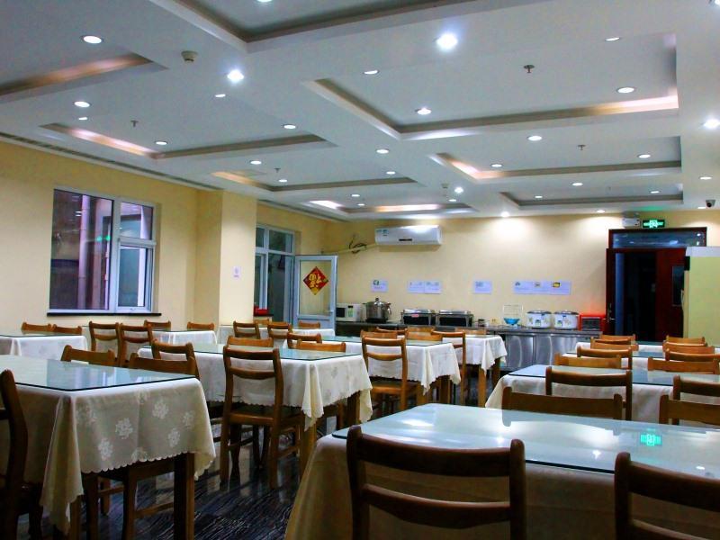 Greentree Inn Beijing Fengtai Dacheng Road Huanleshuimofang Business Hotel Exteriér fotografie