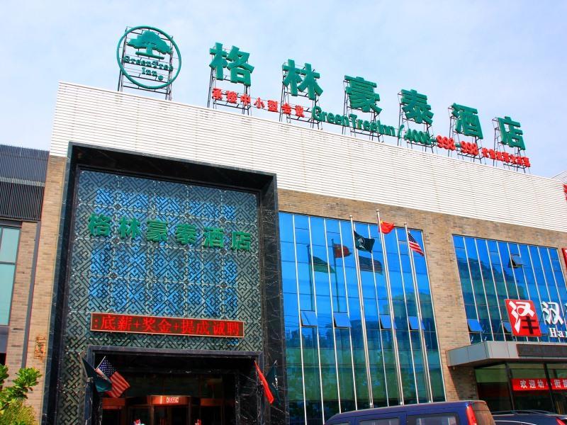 Greentree Inn Beijing Fengtai Dacheng Road Huanleshuimofang Business Hotel Exteriér fotografie