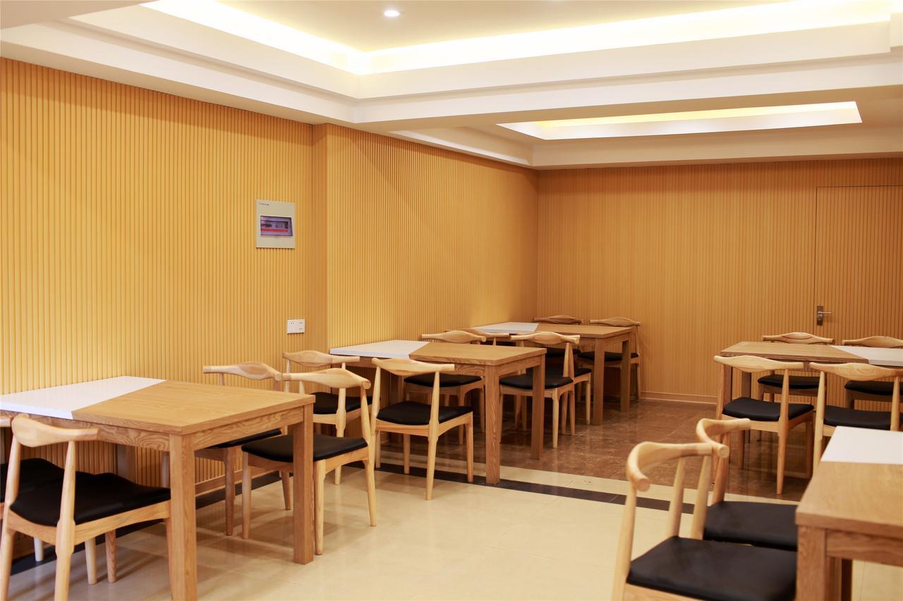Greentree Inn Beijing Fengtai Dacheng Road Huanleshuimofang Business Hotel Exteriér fotografie